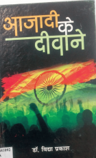 Local cover image